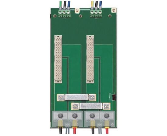 GMI PSS1250-2 7" RACK 50A+50A redund. 