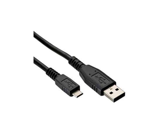 Druck DPI620 USB-Kabel DPI620 til PC 
