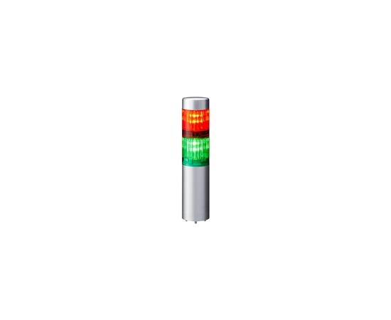 Artidor LR4-202WJNU-RG-EX, LED lys Ø40 Ex, Rø-Gr 3 m kabel 